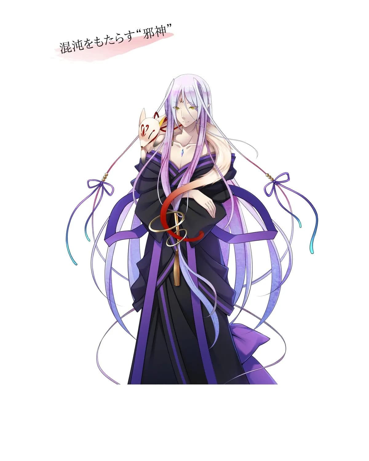 Daki