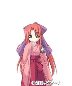 Kureha