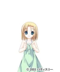 Chigi Hatsumi