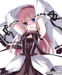 Himeshiro Kuri
