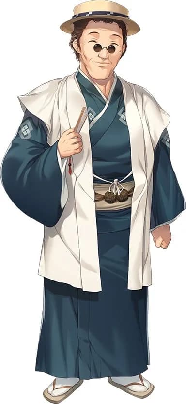 大木久巡