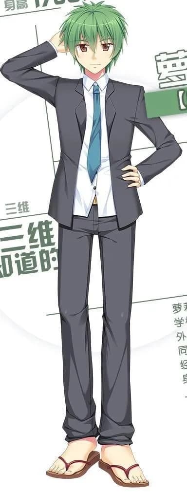 唐峰
