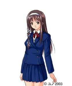 Nagasaki Eimi