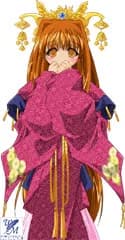 Tairano Mitsuki