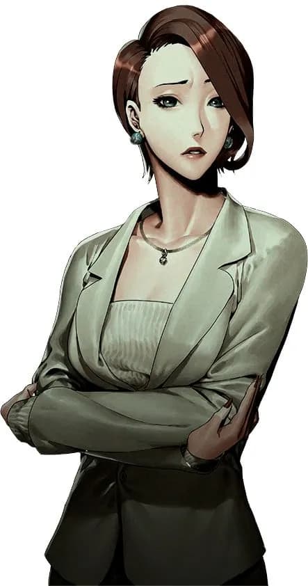 Arimura Christie