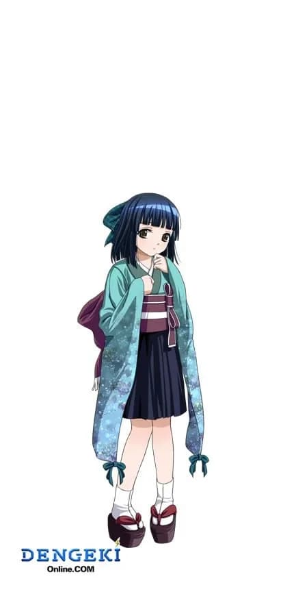 Kirei