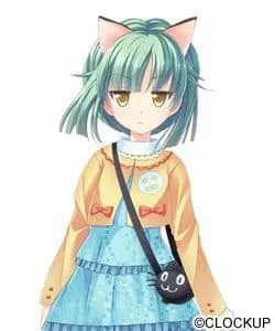 Amunesu