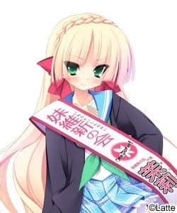 Tachibana Matsuri