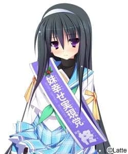 Tachibana Hiiragi