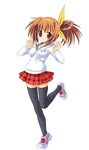 Sakonji Miu