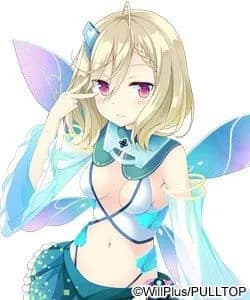 Suzu