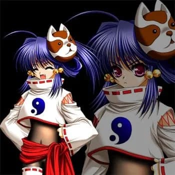 Enju