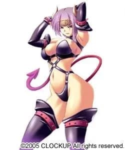 Salome