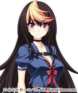 Aketashi Yui