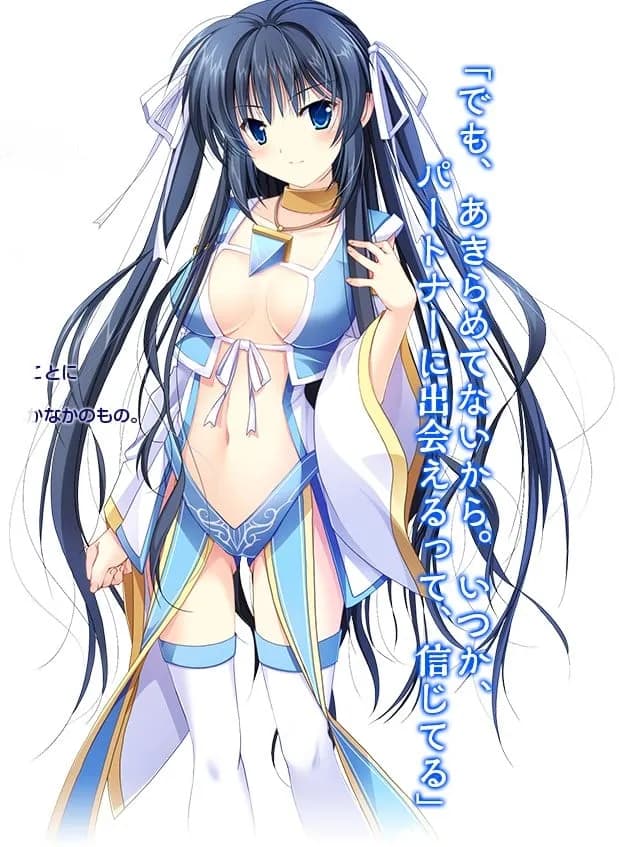Tsuuya