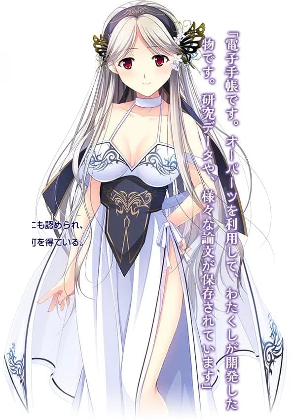 Sylvia