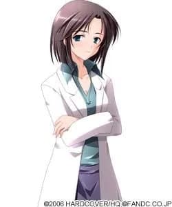 Shinomiya Yukari