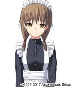 Sogabe Orie