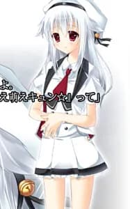 Ichika