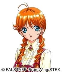 アルライネ＝ブリンガー