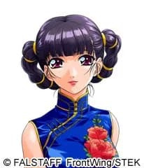 Cui Meiling