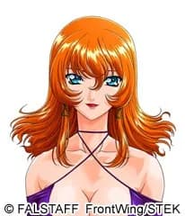 ベルローネ＝ブリンガー