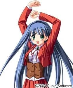 Tateishi Erika