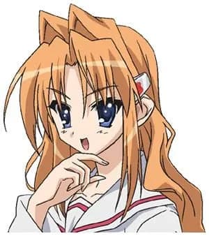 Himekura Nene