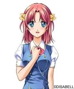 Hatanaka Shino