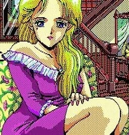 斉藤 亜美