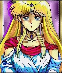 Neina