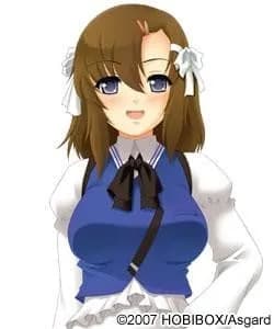 Arima Natsuko