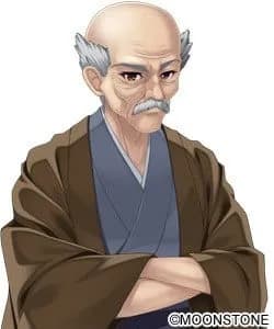 暮羽の祖父