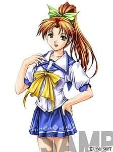 Nakatani Haruna