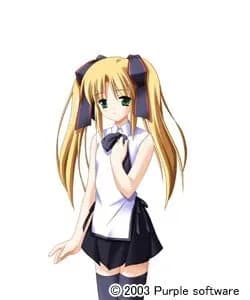 Kannagi Yuu