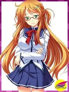 Hoshikuma Naruno