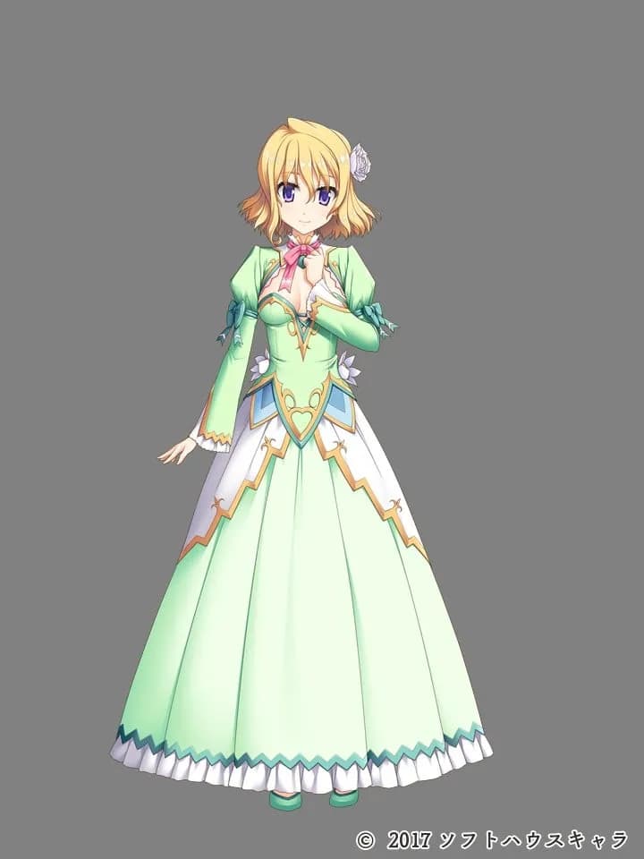 ユネル