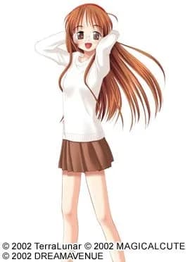Narumi Wakana