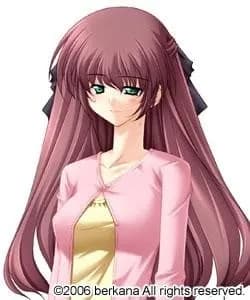 Shimono Aona