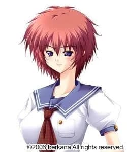 Tada Yoshino