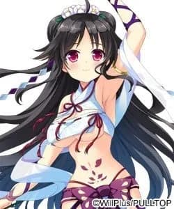 Amauzu Kagura