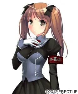 Minazuki Mahiwa