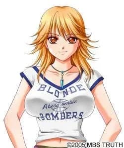 Aozora Hibari