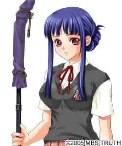 Aozora Tsugumi