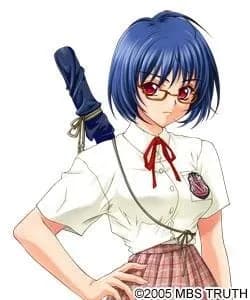 Aozora Tsubame