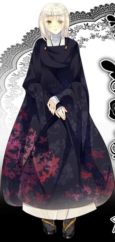Kureharu