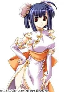 Shin Reihou