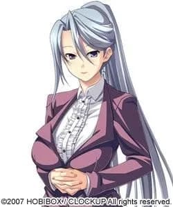 Shiina Yuki