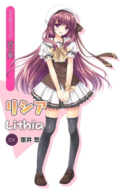 Lithia