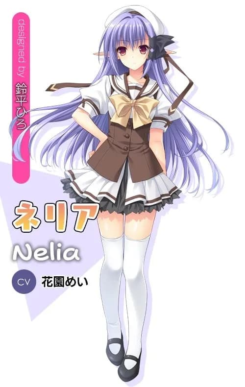 Nelia